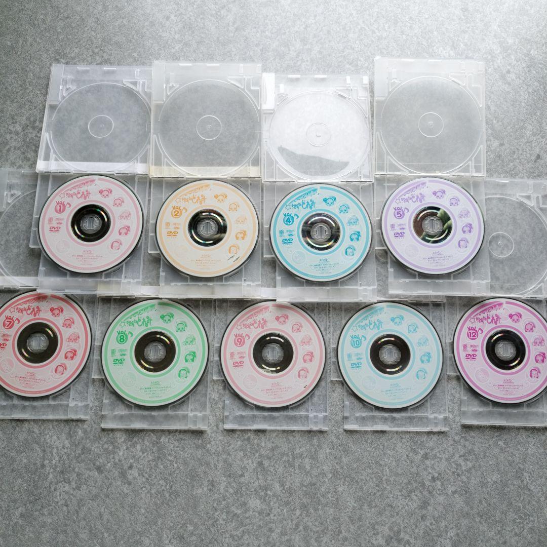 も〜っと！おジャ魔女どれみ DVD セット