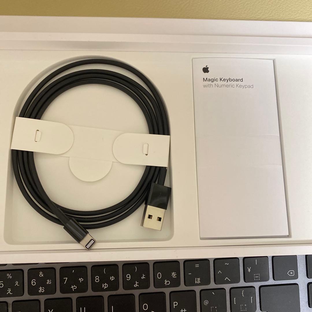Apple Magic Keyboard テンキー付 日本語 純正