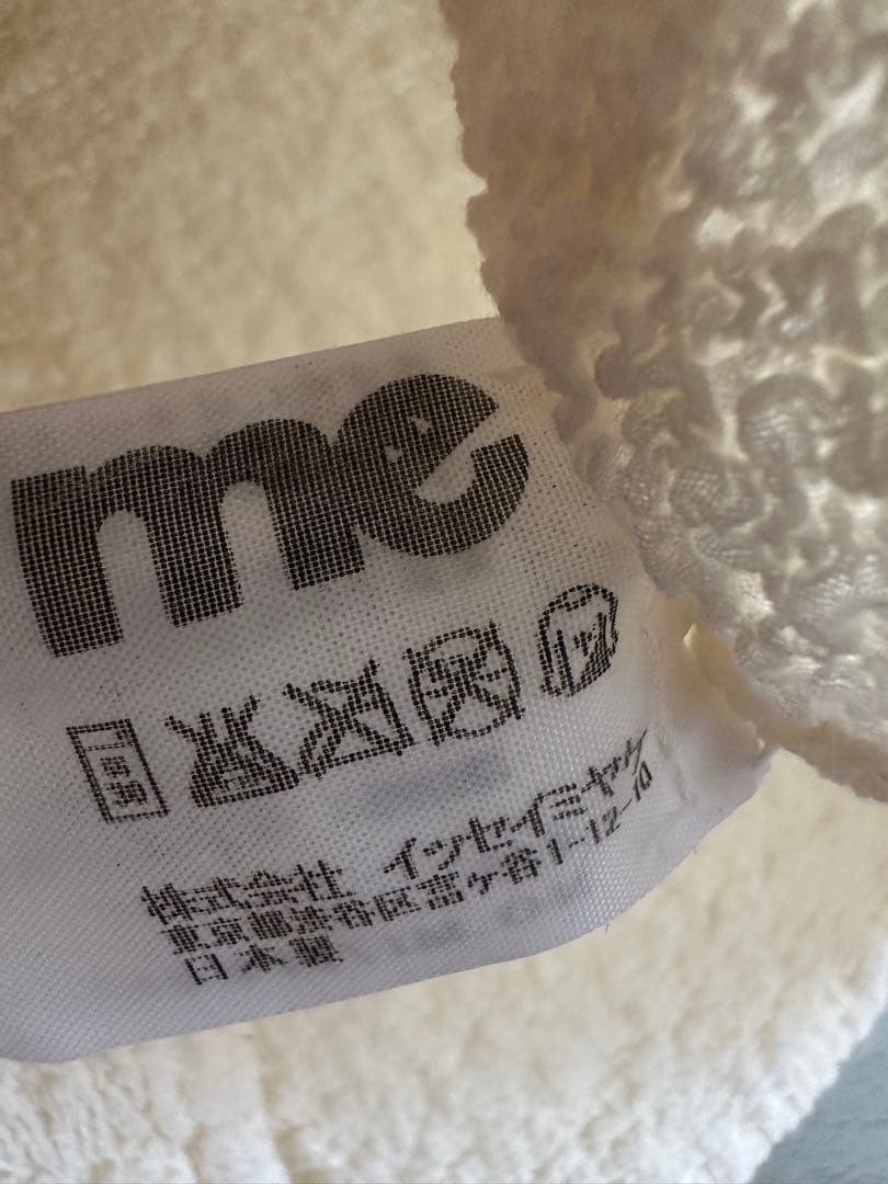me ISSEY MIYAKE ミーイッセイミヤケ フラワー装飾 カットソー 白