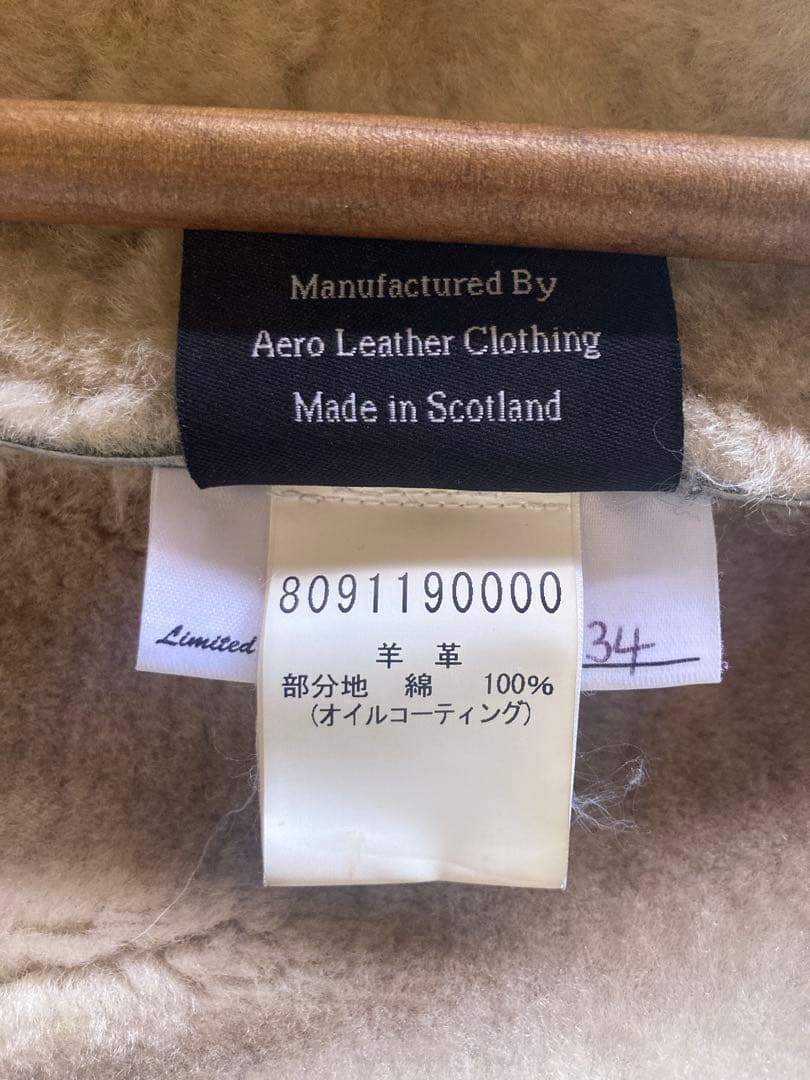 シープスキン Nigel Cabourn インナーボアコート リミテッド