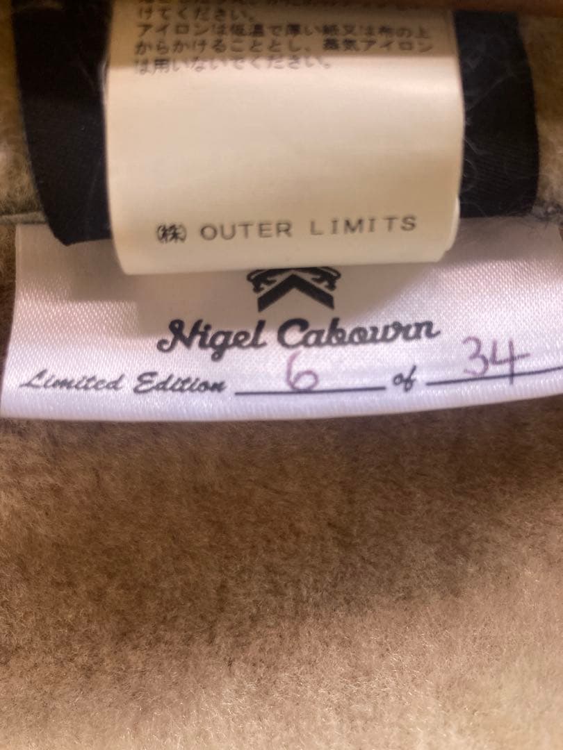 シープスキン Nigel Cabourn インナーボアコート リミテッド