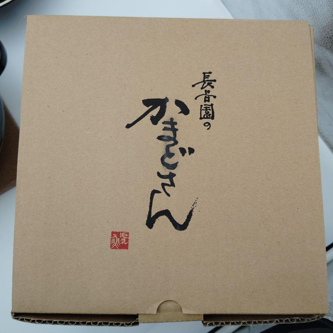 【新品・未使用】美品 長谷園 かまどさん ３合炊き 陶器 調理器具 箱付き