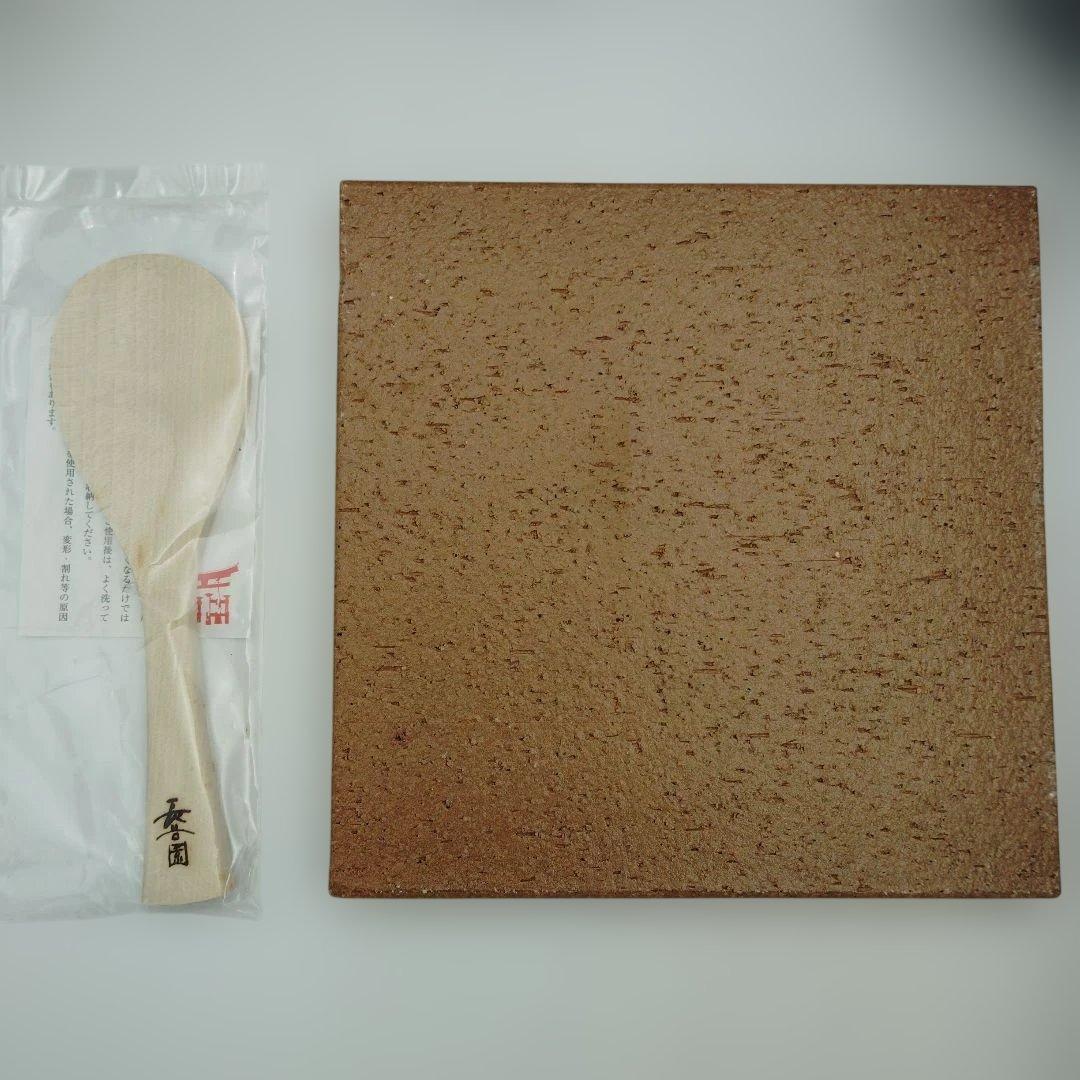 【新品・未使用】美品 長谷園 かまどさん ３合炊き 陶器 調理器具 箱付き