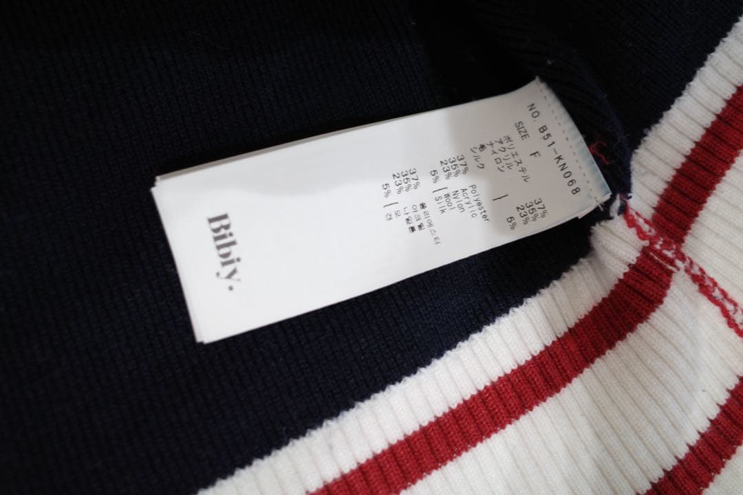 Bibiy. B. CLUB TIE CARDIGAN カーディガン