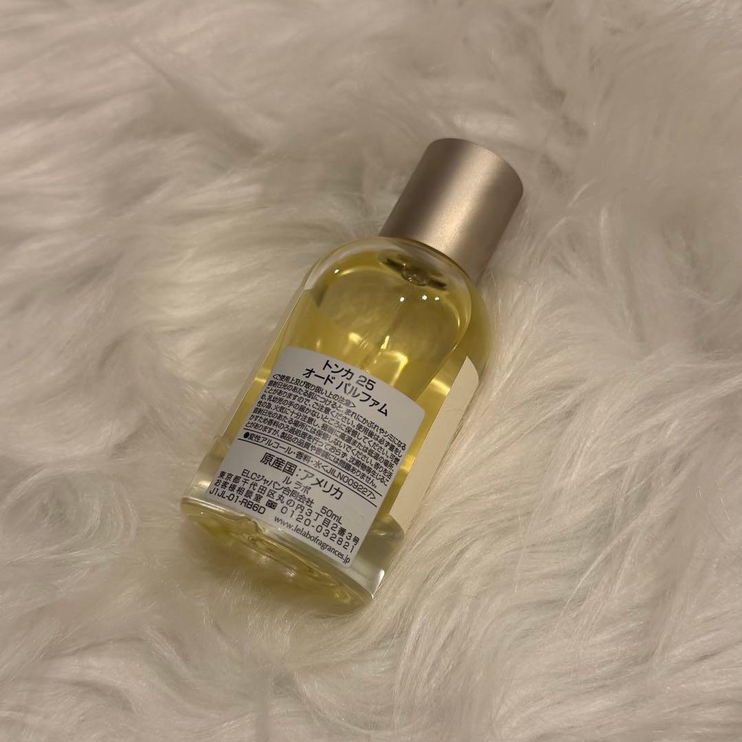LE LABO TONKA 25 オードパルファム 50ml