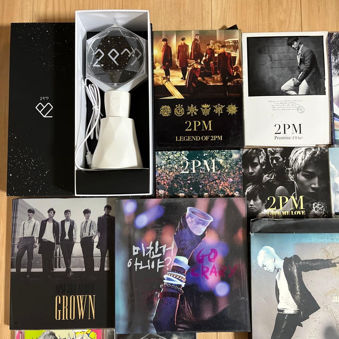 2PM CD DVD ペンライト タオル グッズまとめ
