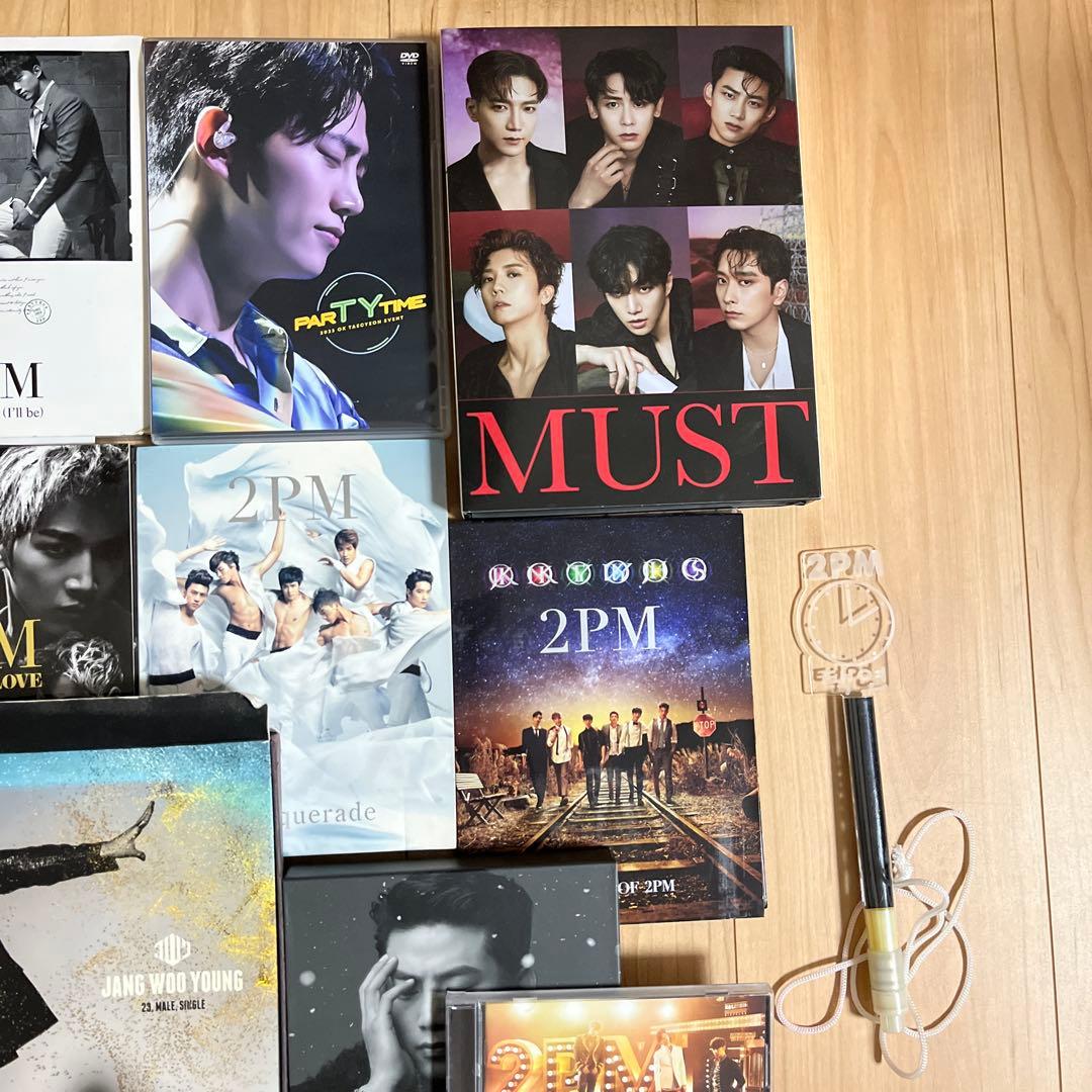 2PM CD DVD ペンライト タオル グッズまとめ