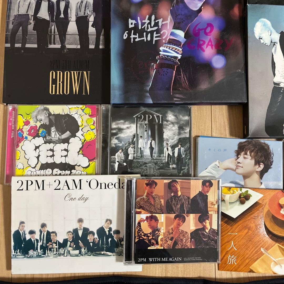 2PM CD DVD ペンライト タオル グッズまとめ
