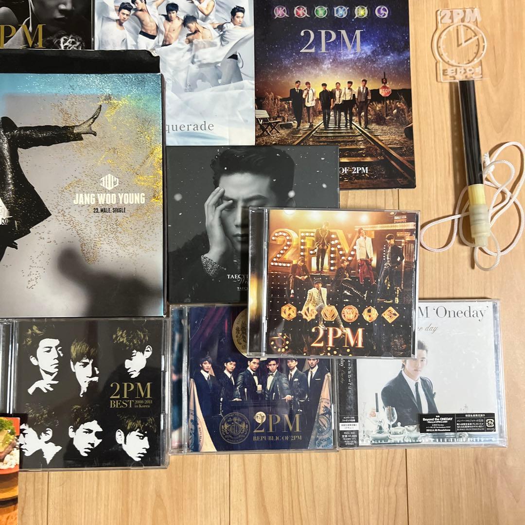 2PM CD DVD ペンライト タオル グッズまとめ