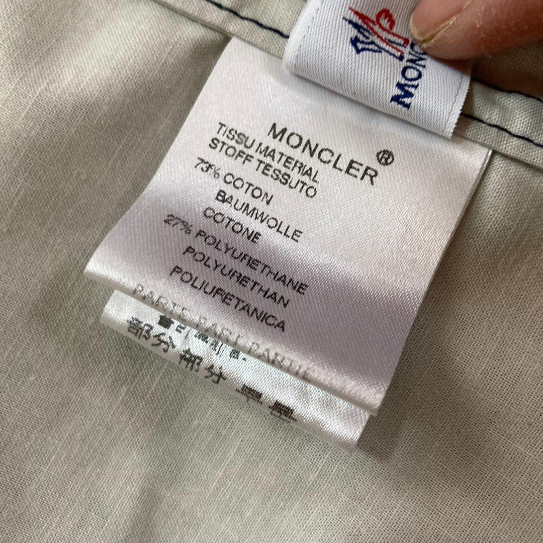 MONCLER モンクレール　フード付きブラック？ナイロンジャケット