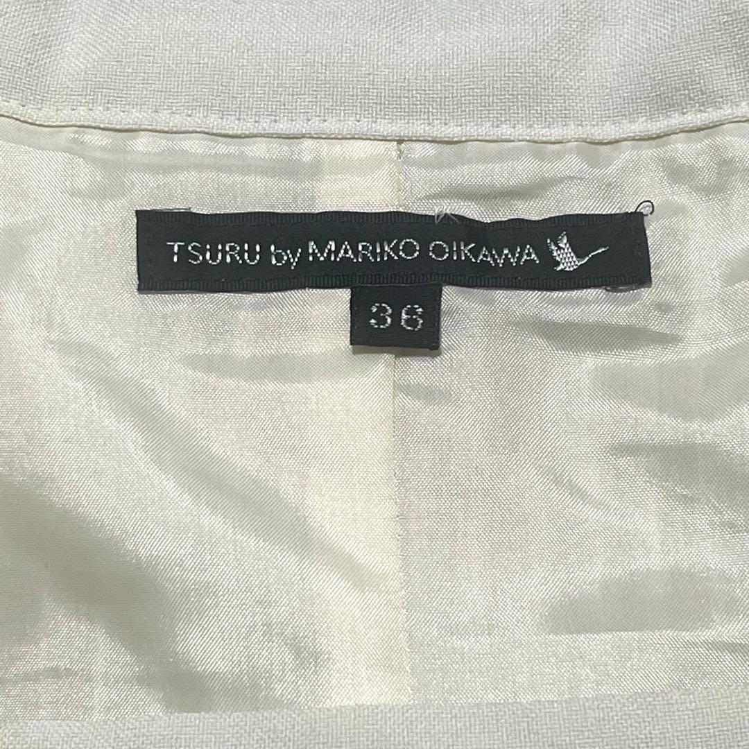 ツルバイマイコオイカワtsurubymarikooikawa プリーツスカート