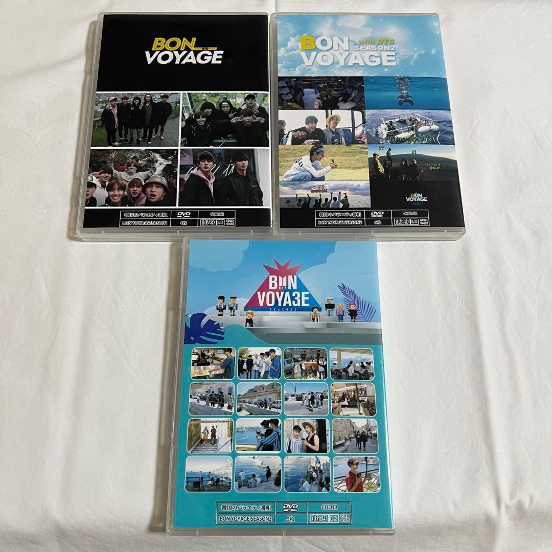 BTS ボンボヤージュ シーズン1〜3