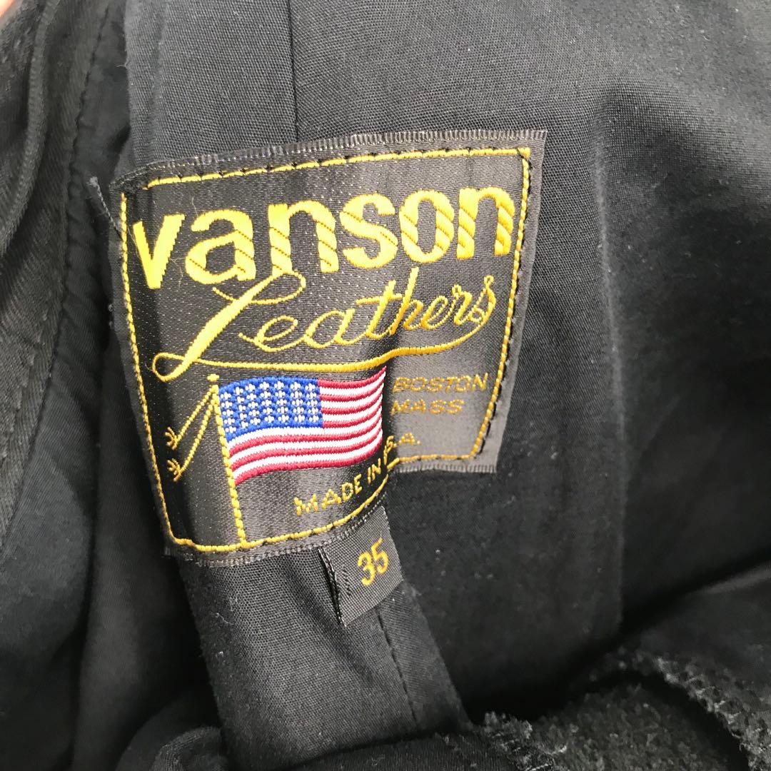 VANSON レザーパンツ　35　ブラック