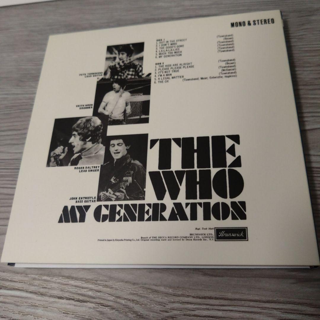 The Who My Generation SHM-SACD ザ・フー