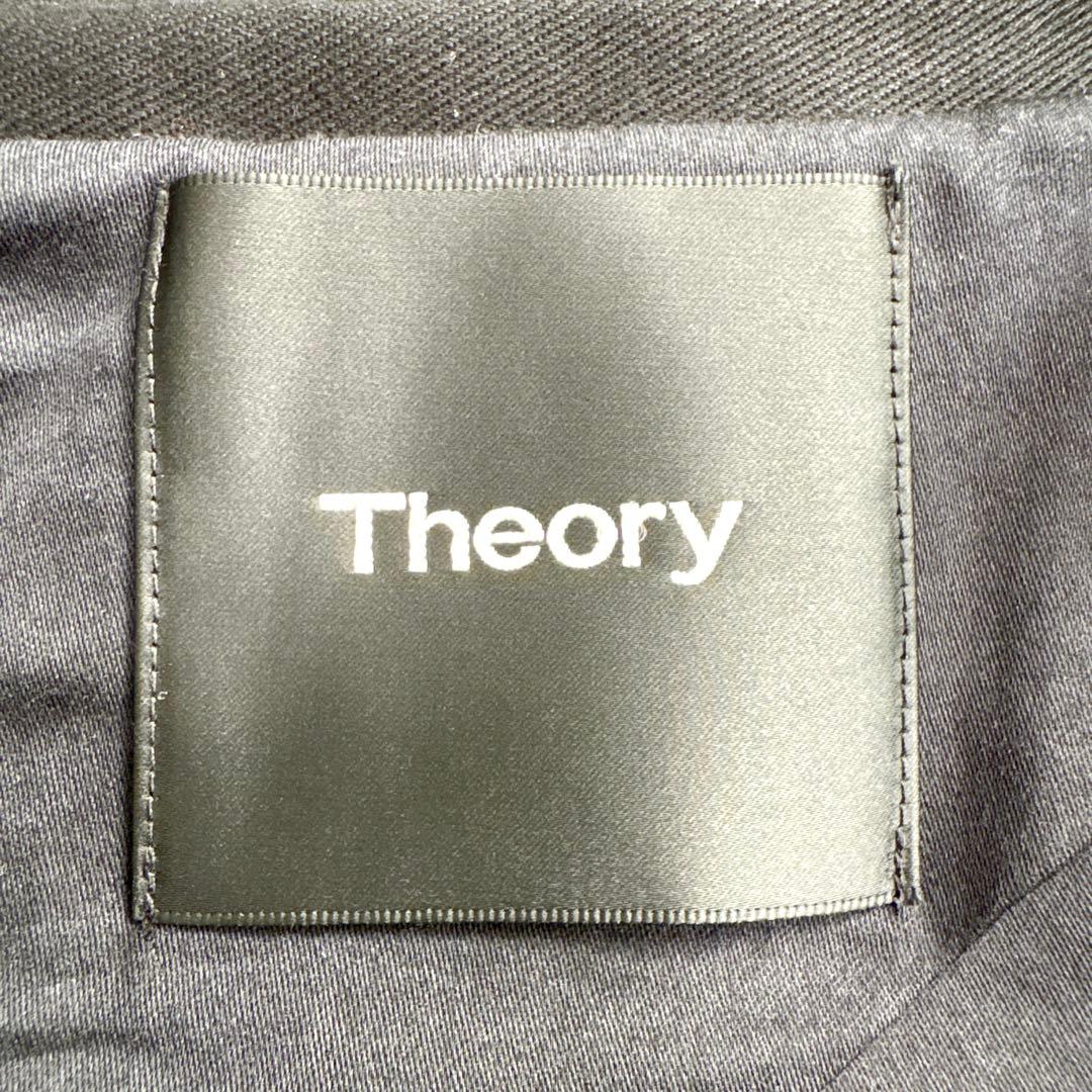 theory セオリー カーコート ブラック ベルテッド ロング