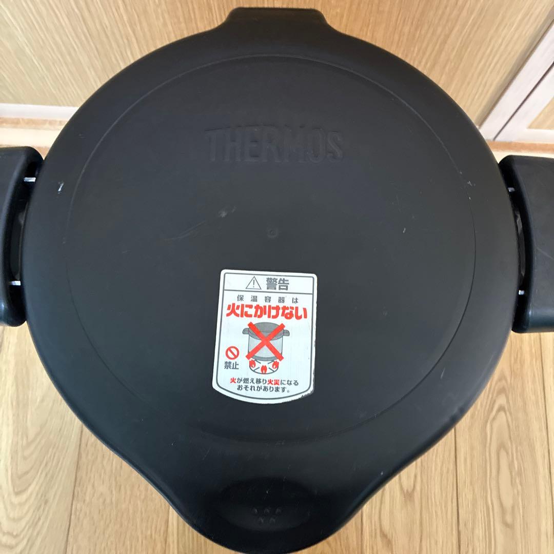 サーモス保温調理器具　シャトルシェフ　8リットル