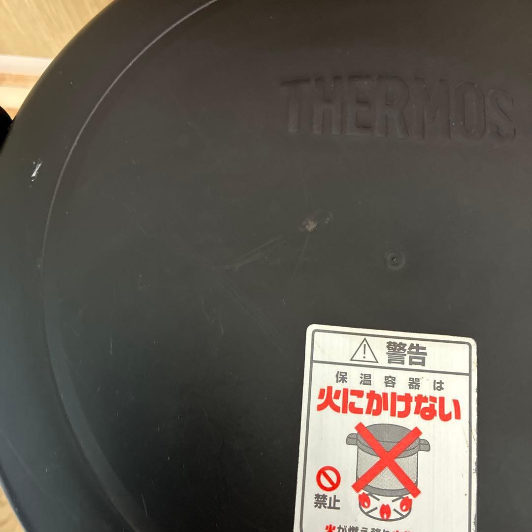 サーモス保温調理器具　シャトルシェフ　8リットル