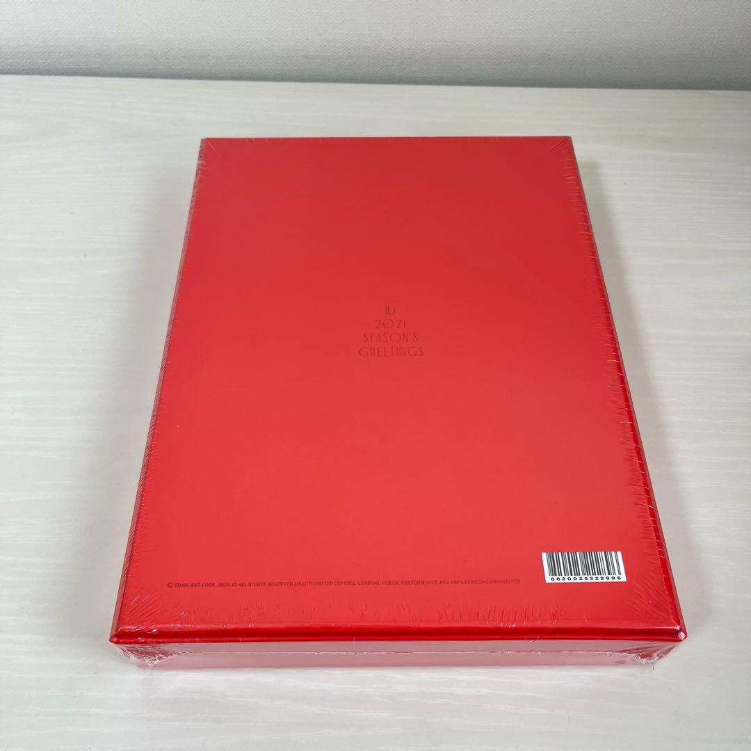 【未開封品】IU 2021 SEASON'S GREETINGS シーグリ