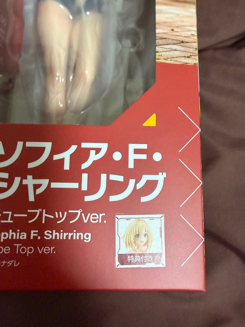 ソフィア・F・シャーリング チューブトップver. 1/6 スケールフィギュア