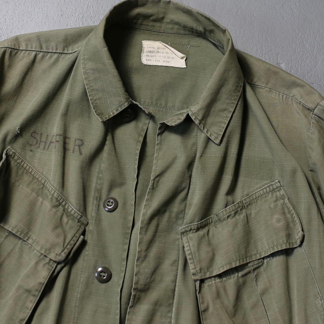 雰囲気抜群◎ 60s~ US ARMY Jungle Fatigue JKT