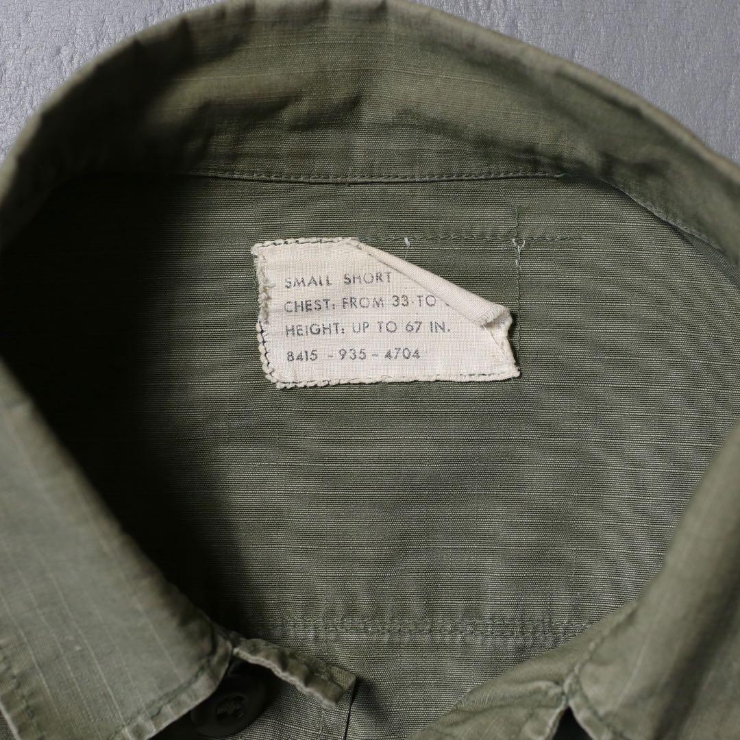 雰囲気抜群◎ 60s~ US ARMY Jungle Fatigue JKT