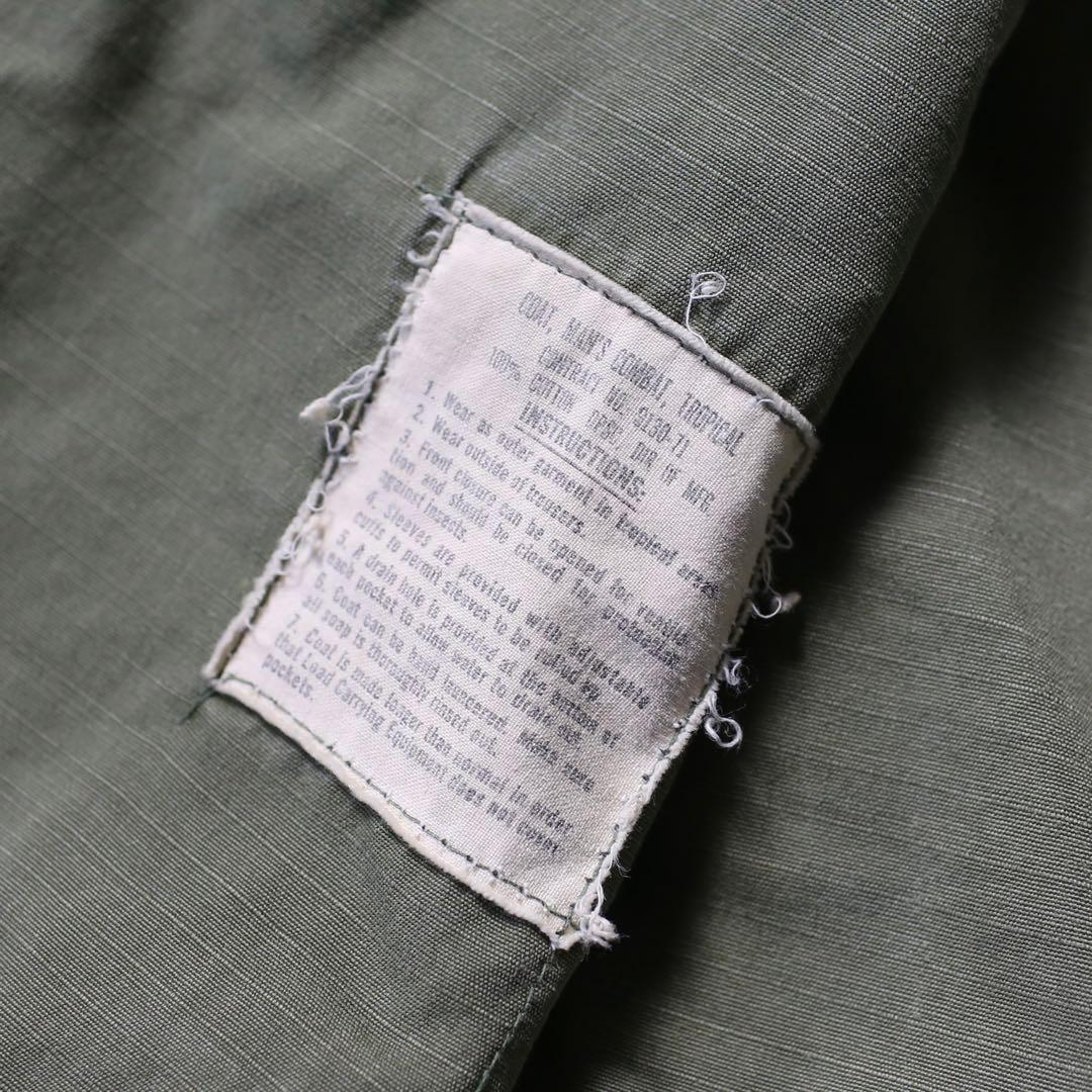 雰囲気抜群◎ 60s~ US ARMY Jungle Fatigue JKT