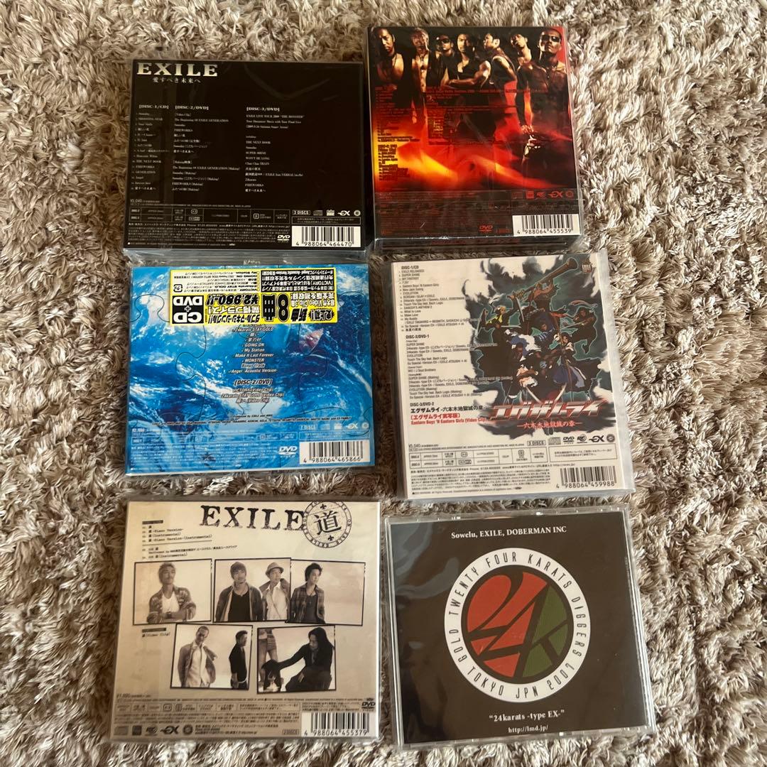 EXILE TRIBE アルバム CD