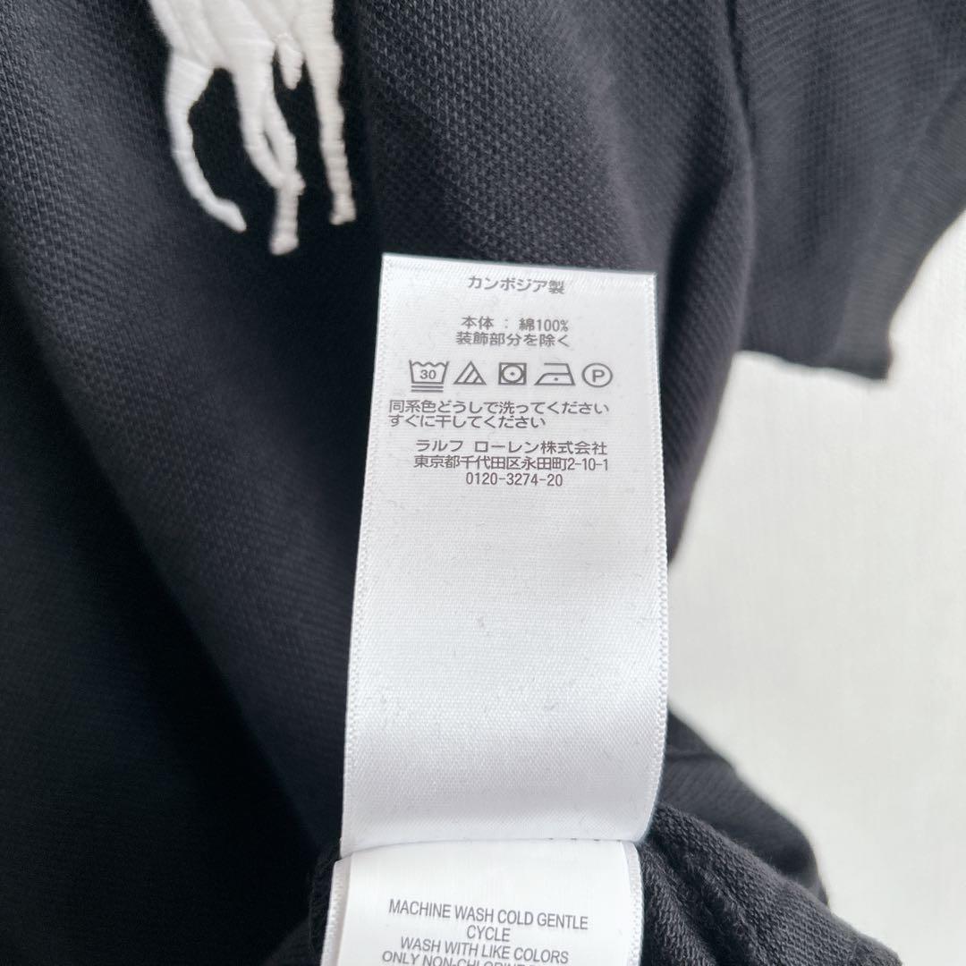 【極美品】RALPH LAUREN XS ポロシャツ ビッグポニー 綿100%