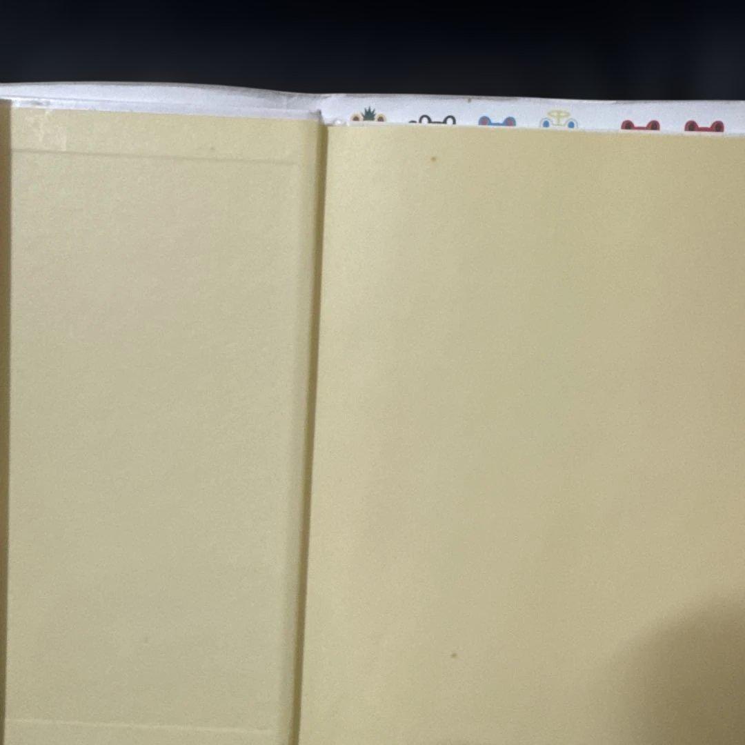 Frog Style original story book フロッグスタイル