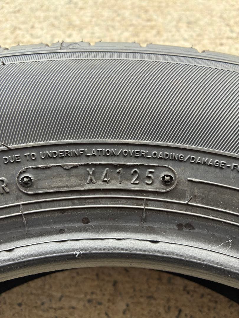 断捨離⭐︎中さま専用（1／２） 【新車はずし】エナセーブ ２本 175/70R14