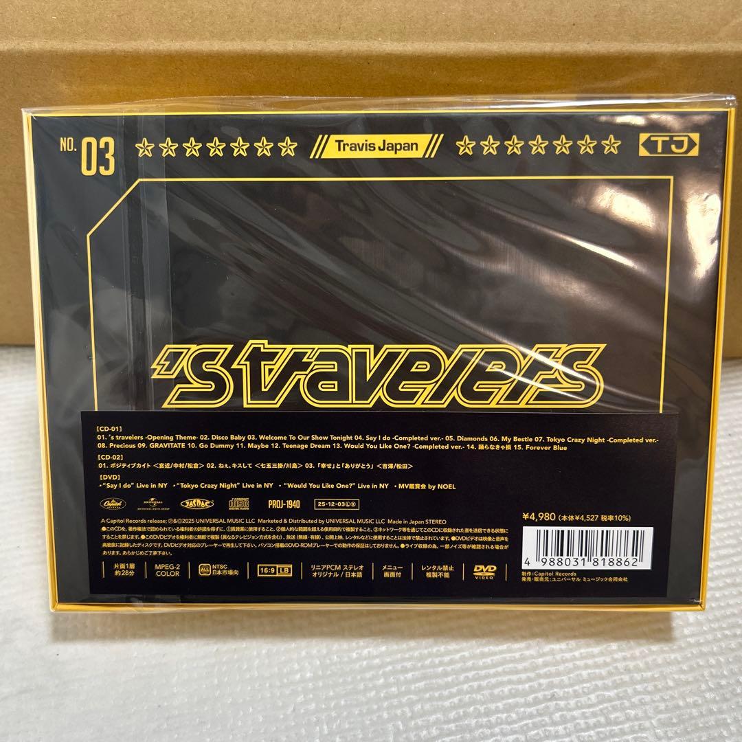 TravisJapan 's travelers FC限定盤CD＆Blu-ray