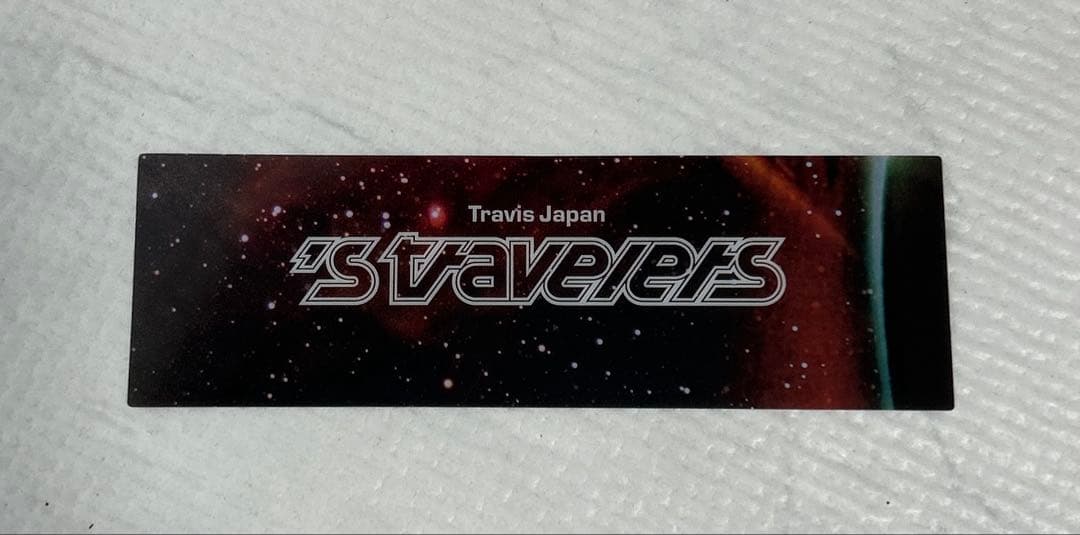 TravisJapan 's travelers FC限定盤CD＆Blu-ray