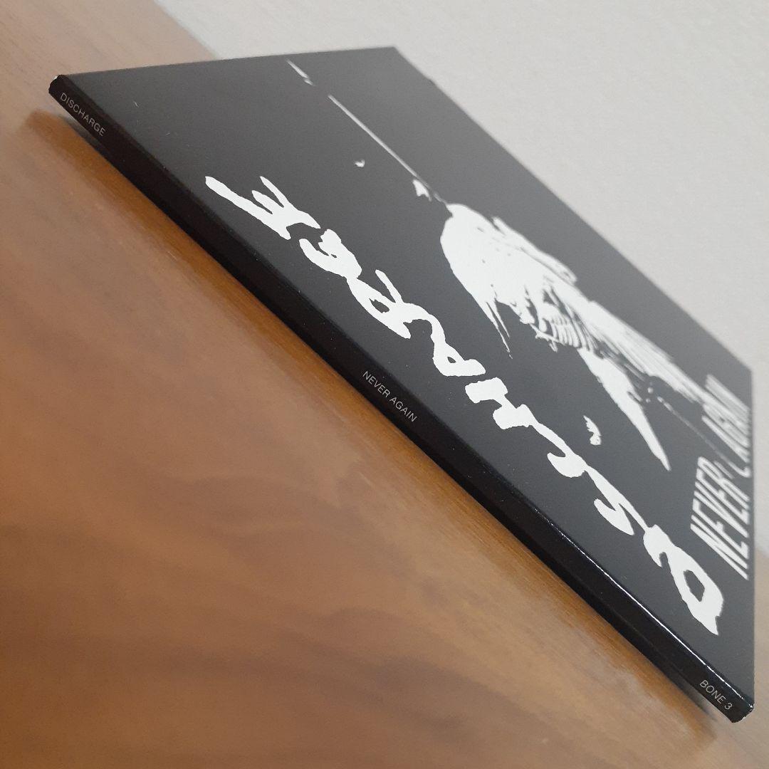 洋楽 DISCHARGE / Never Again
