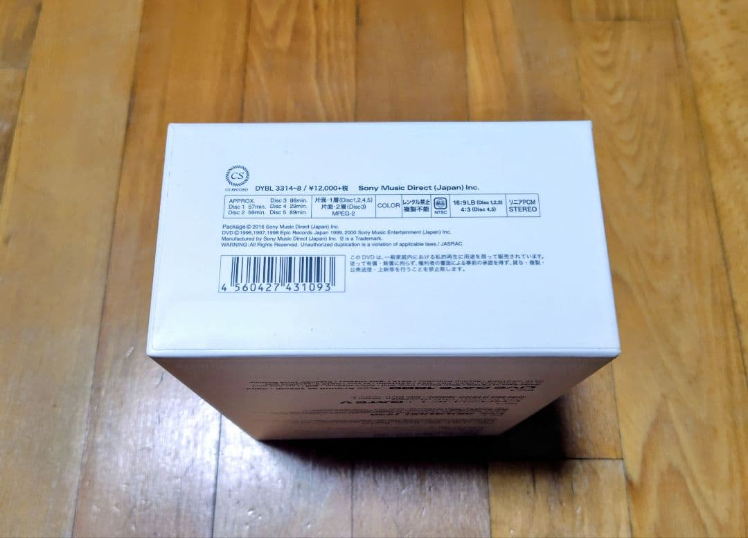 ミュージック Iceman Complete DVD BOX