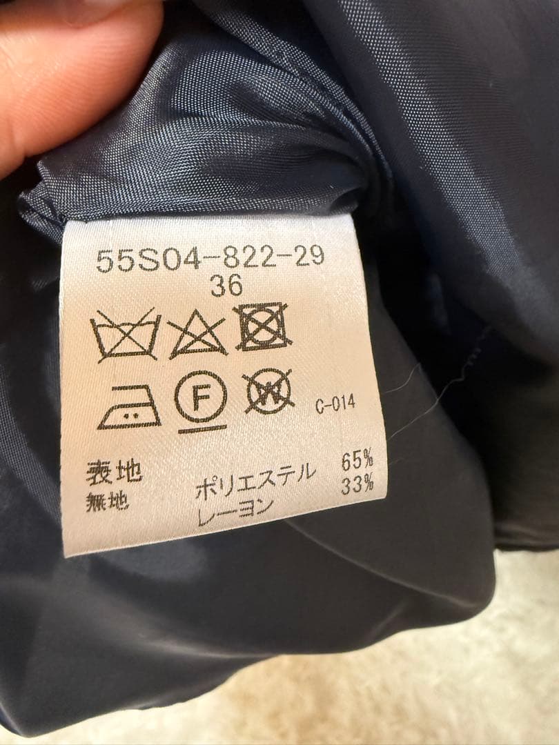 【ほぼ新品】BLUE LAVELチェックエアリーツイルスカート ネイビーピンク