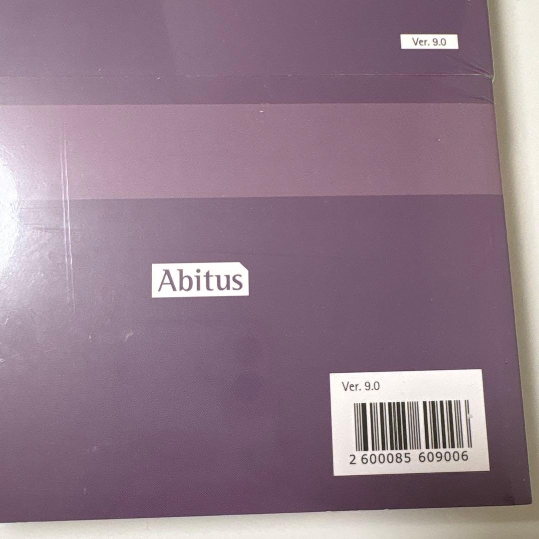 【Ver.9.0】 Abitus CIA試験Part II MCカード