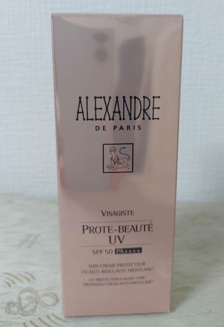アレクサンドルドゥパリ プロトボーテUV SPF50PA＋＋＋＋ 30ml×２個