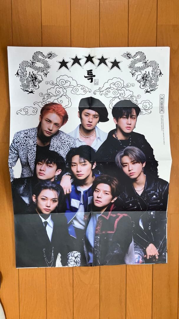 【特典付き】Straykids アルバム まとめ売り