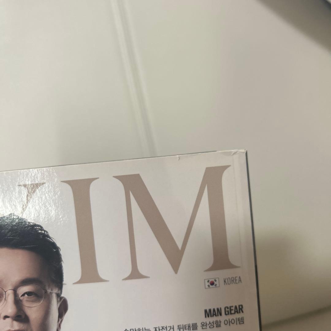 篠崎愛 MAXIM KOREA 2016年2月号 ポスター付き