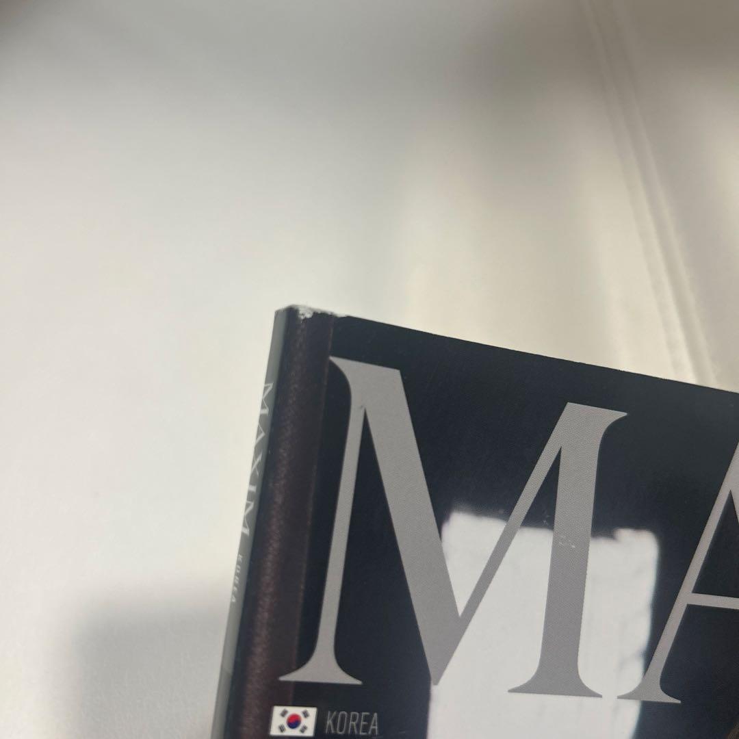 篠崎愛 MAXIM KOREA 2016年2月号 ポスター付き