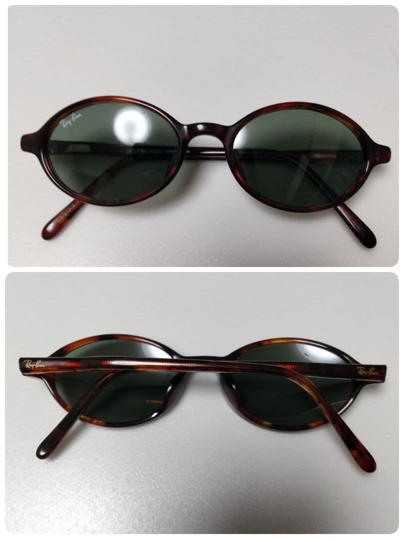 Ray-Banヴィンテージ サングラス W2900 ボシュロム社製