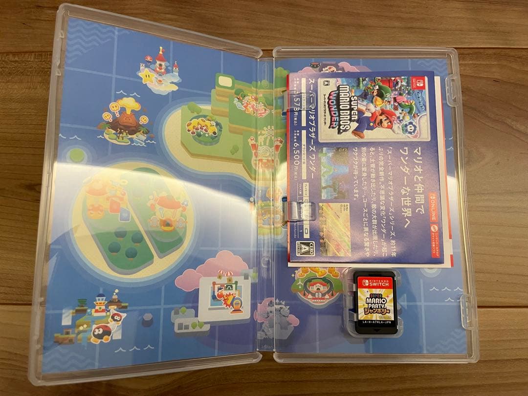 スーパーマリオパーティ Nintendo Switch 2点セット