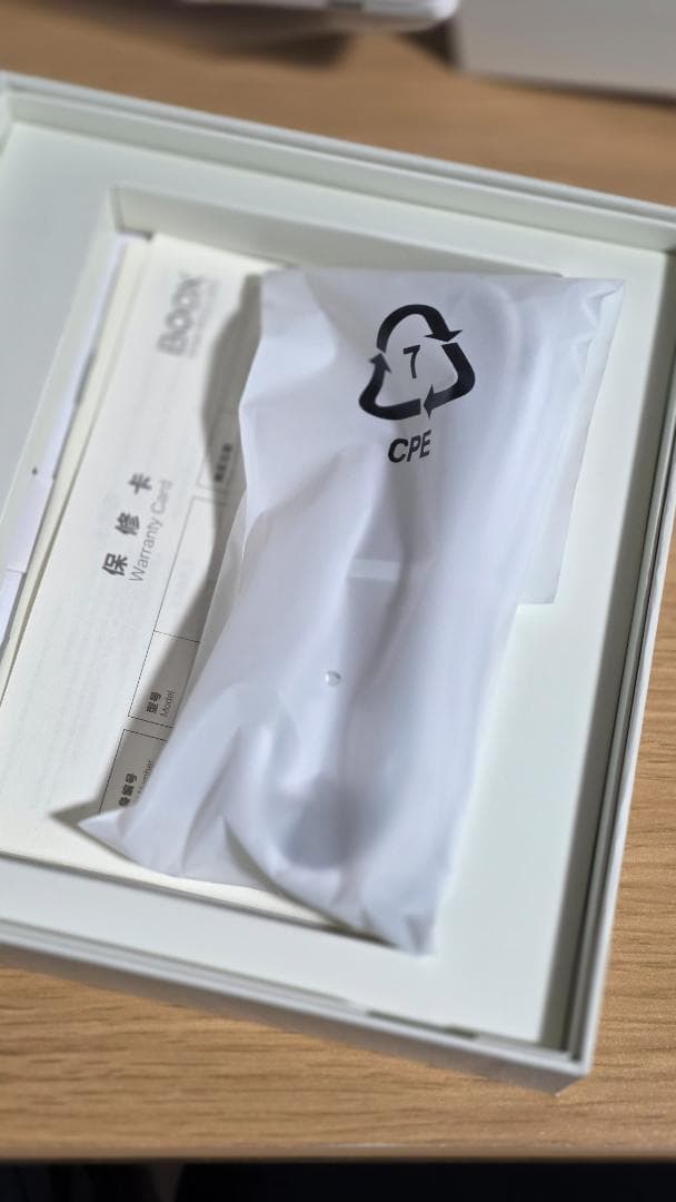BOOX Go7 モノクロパネル本体ホワイト