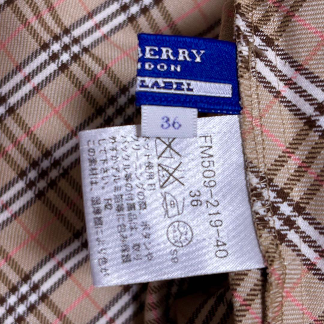 BURBERRY BLUE LABEL キャミワンピ ース　ジャンパースカート