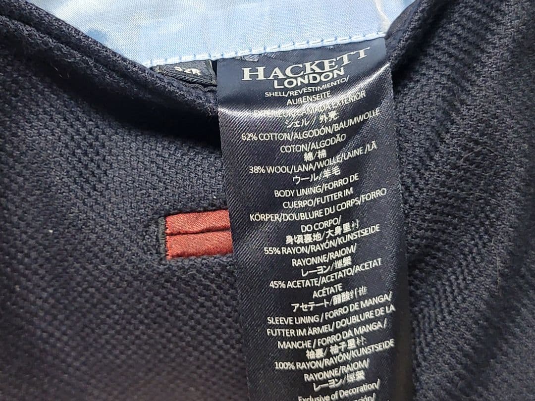 週末限定値下[限定コラボ]HACKETT LONDON パイピングジャケット42