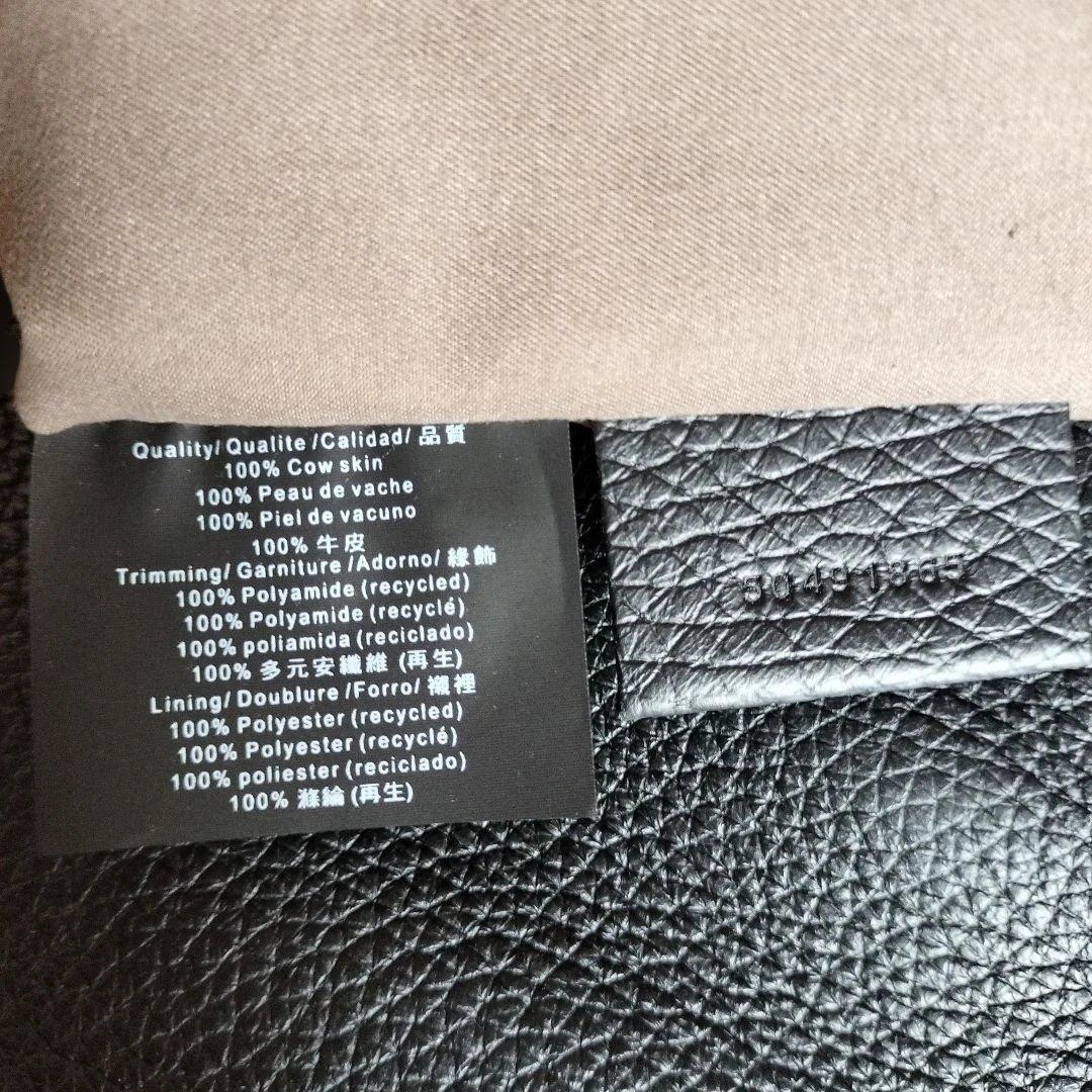 BOSS 黒 レザー ショルダーバッグ