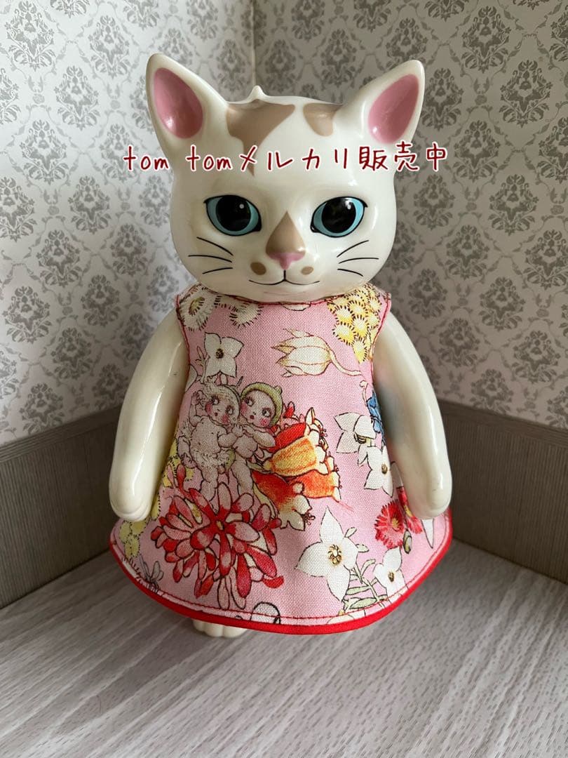 ホワイトパール様オーダー商品
