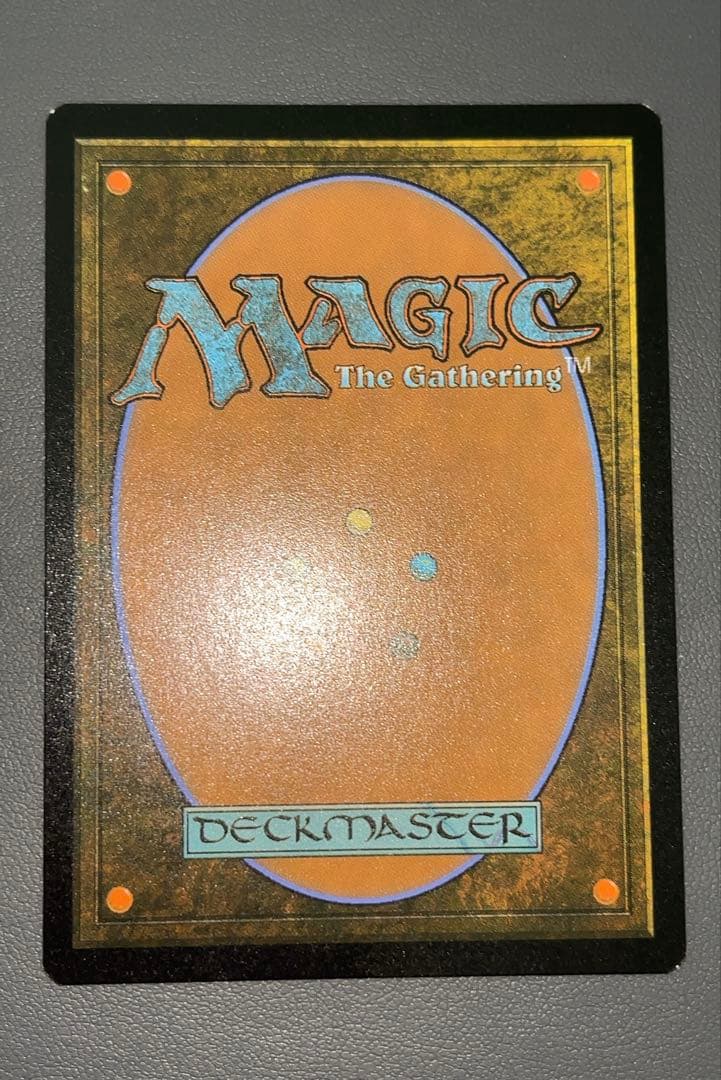 MTG 否定の契約/Pact of Negation 英語