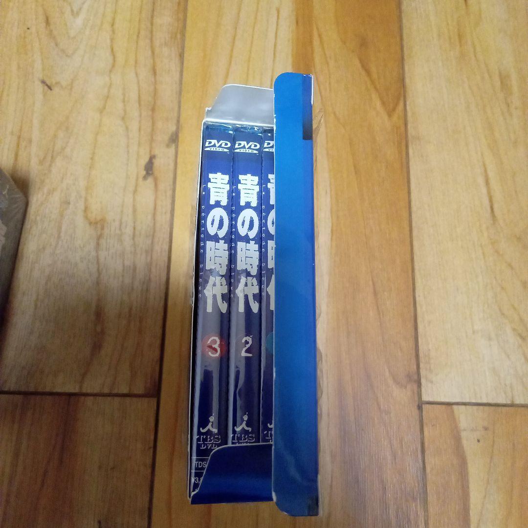 青の時代 、若葉のころDVDボックスセット