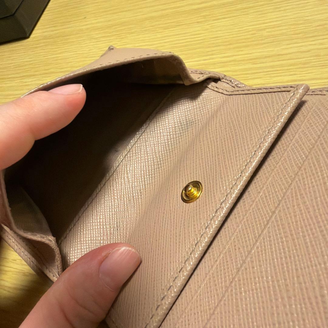 PRADA Saffiano l 二つ折り財布